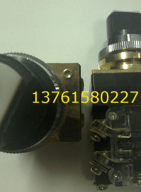 旋钮开关 LAY1 380V300VA5A 上海第二机床电器厂