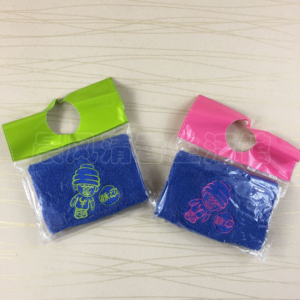 Protection sport - Ref 587028 Image 1