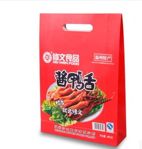 温州特产修文食品 修文鸭舌礼盒 酱鸭舌 480g礼盒装 原味 辣味