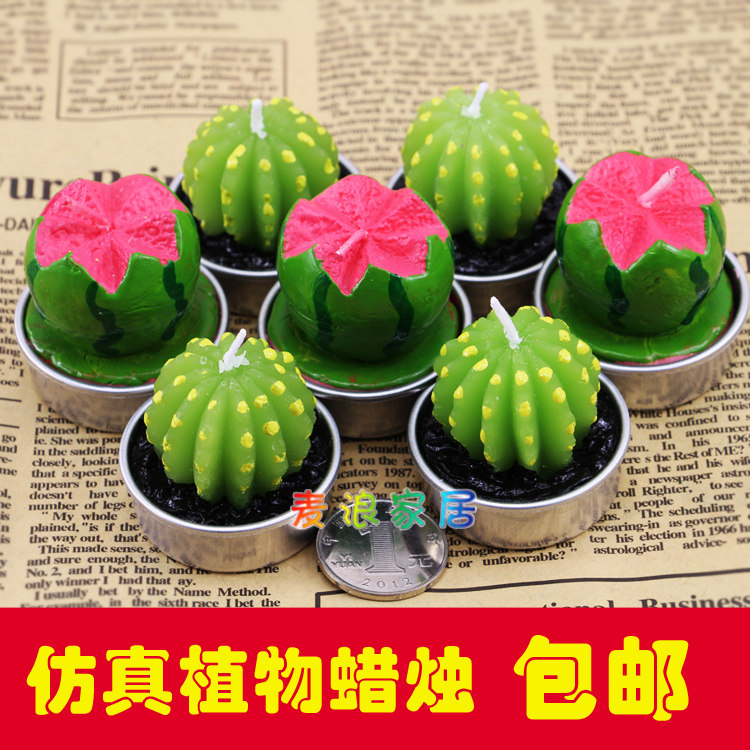 Bougie - Ref 2493866 Image 1