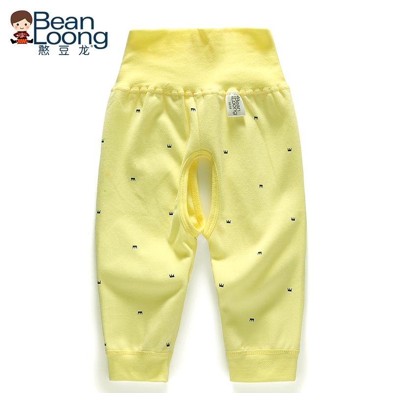 Pantalon pour garcons et filles - Ref 2057909 Image 1