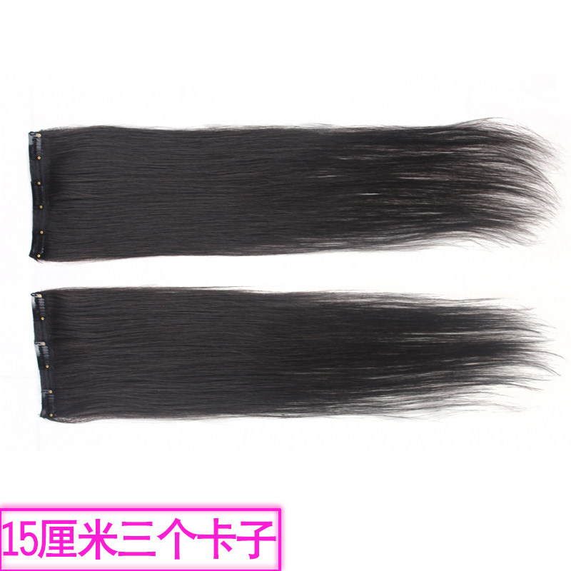Extension cheveux - Ref 220531 Image 1