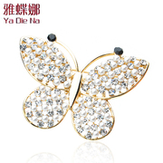 Elegant Pearl Butterfly brooch pin rhinestones Butterfly na Korean Crystal chest flowers shawl pin c0039