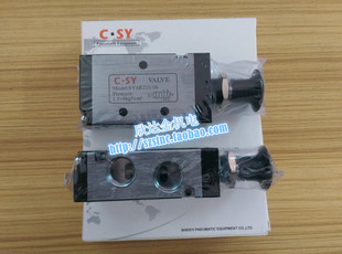 二位五通机械手动VALVE C.SY申一气动SY4R210 08手推拉阀3R210