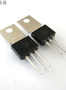 单向可控硅（2P4M） 闸管2A 400V关元件 三极管全新DIY电子制作