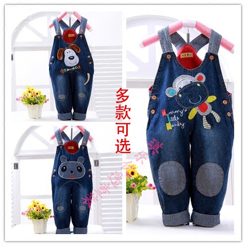 Pantalon garcon - Ref 2055560 Image 1