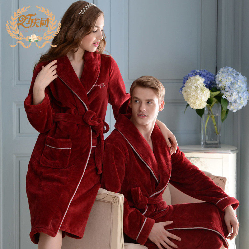 Peignoir jeunesse - Ref 601480 Image 1