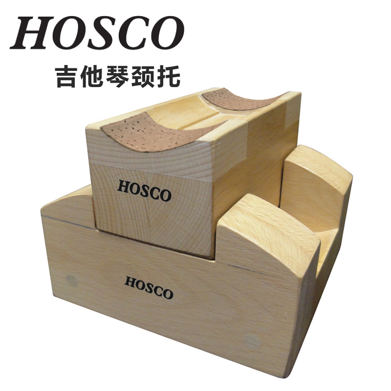 琦材 日本 HOSCO S-NSG 民谣电吉他琴颈托 两用琴托 维修工具