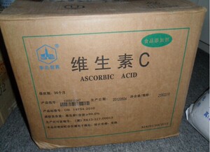 食用维生素C粉食用VC抗坏血酸,抗氧化剂营养增补剂99%含量1000克
