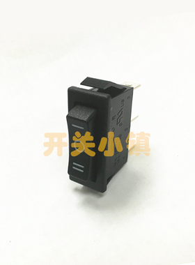 HONGJU台湾宏聚进口船型开关 KCD3-103款 R-1-130-C6N-BB 3脚3档