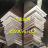6061角鋁 角鋁型材 等邊角鋁 直角角鋁 70x70x7 64元/1米
