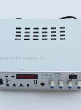 u盘车载宣传0扩音器两用24v功放