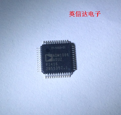 热卖ADM1066ASUZ AD转换芯片全新原装现货