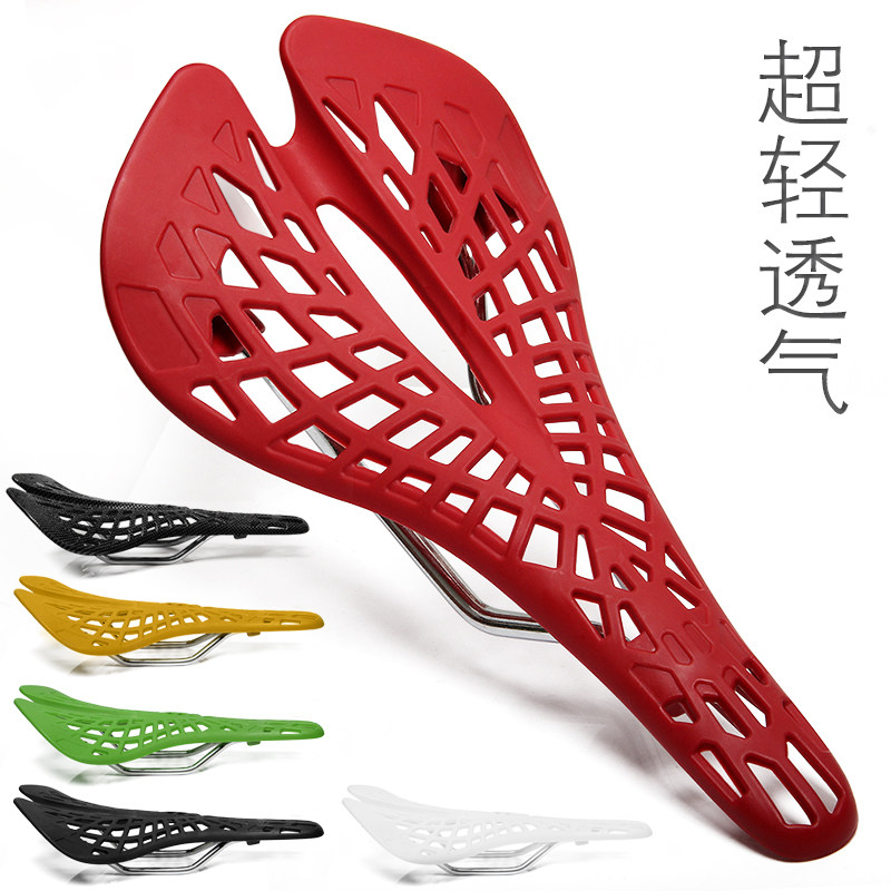 Selle de vélo Mountain Bike SAHOO - Ref 2351846 Image 1