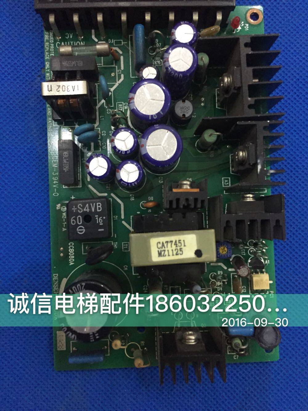 三菱电梯电源开关板CEM-394V-0 实物拍摄质量保证现货出售 热卖中