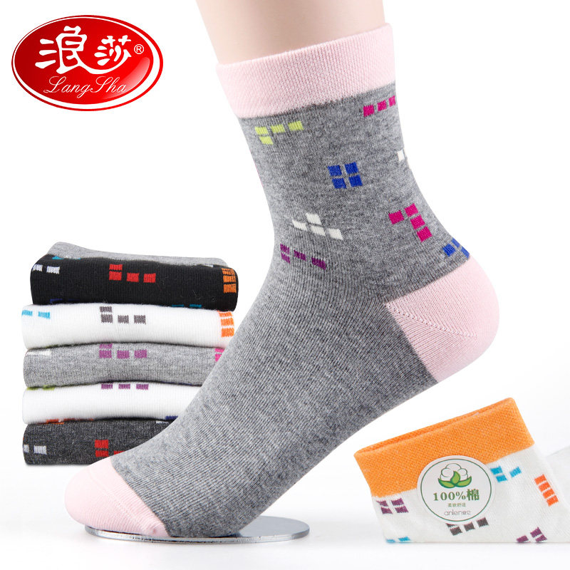 Chaussettes - collants ADLV80731 - Ref 778700 Image 1