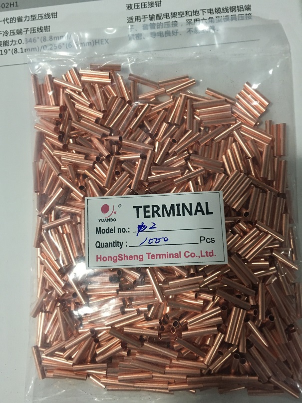 φ2GT-1.5-2平方铜连接管红升