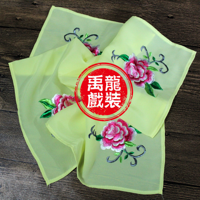 禹龍戏装戏剧用品戏曲手绢绣花手绢花旦小姐手绢花手帕小姐手绢