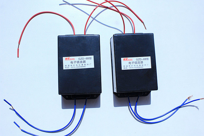 (Cixi, Ningbo, Zhejiang) Huixing brand dual color water level gauge electronic ballast GZD-6B type 36V 6W