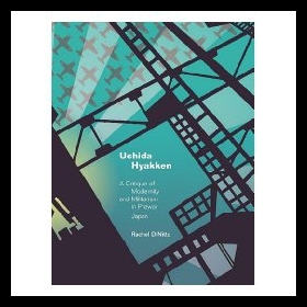 【预售】Uchida Hyakken: A Critique of Modernity and Milit