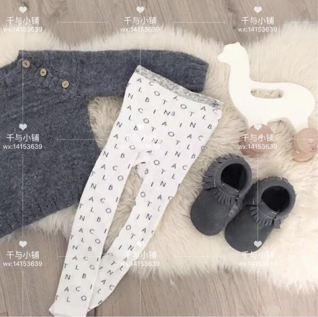 Pantalon pour garcons et filles - Ref 2059706 Image 5
