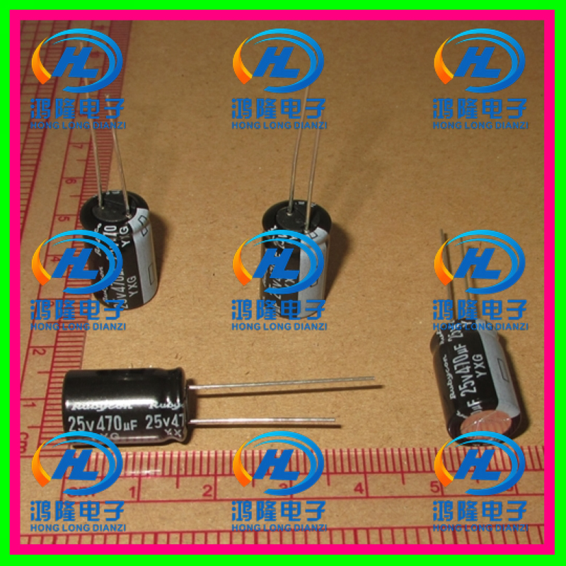 25V470UF 体积 10*16 直插铝电解电容 1包500个 全新 一个起拍