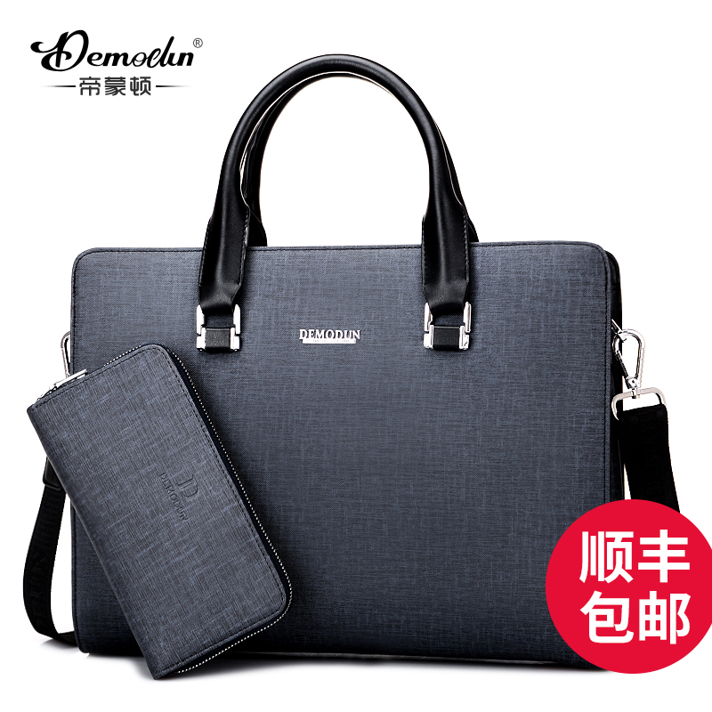 Sac homme - Ref 49234 Image 1