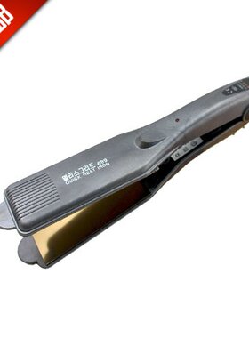 玉米须蓬松烫夹板玉米夹卷直两用直发器陶瓷调温拉直板刘海不伤发
