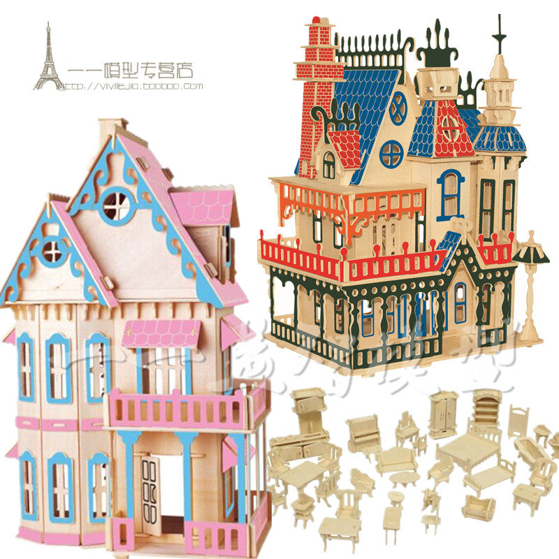 包邮 别墅家私套装木质成人拼装手工DIY小屋家具建筑模型立体拼图在类目 玩具/童车/益智/积木/模型, 串珠/拼图/配对/拆装/敲打玩具, 拼图/拼板中 - 来自Buy2taobao.com提供专业的淘宝代购服务