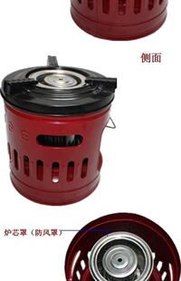 野营烧烤炉煤油炉卡式炉茶炉户外烧水用具火锅炉具