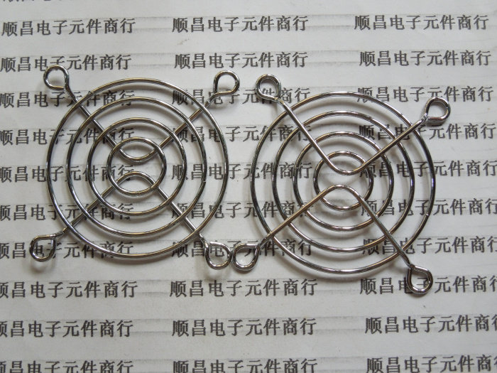 Ventilateur USB - Ref 402609 Image 1