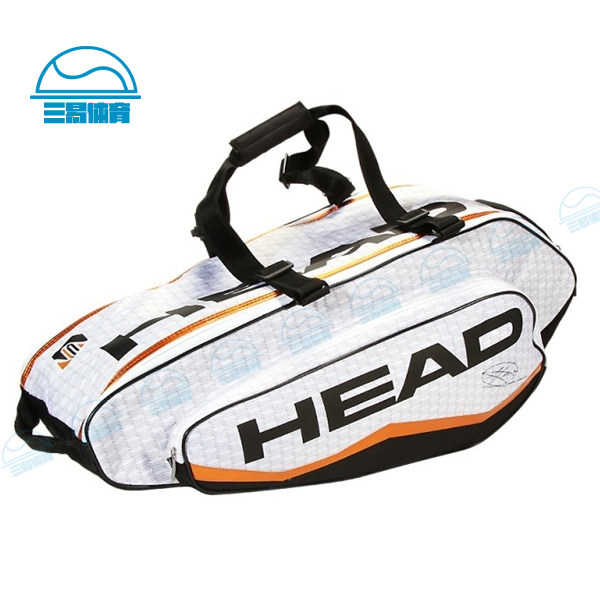 Sac de tennis - Ref 26126 Image 1