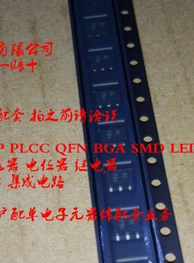 BCX53-16 BCX53 NXP SOT89 100个90元 全新原装