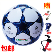 Roller Hot Wheel        - Ref 2566879 Image 5