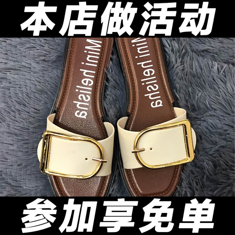 Sandales femme OTHER   en PU - Ref 2669231 Image 1