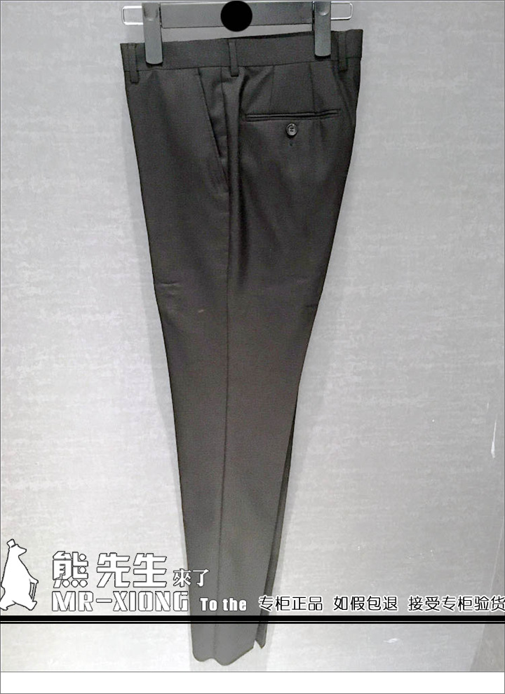 Pantalon pour jeunesse pour automne - Ref 1471724 Image 1