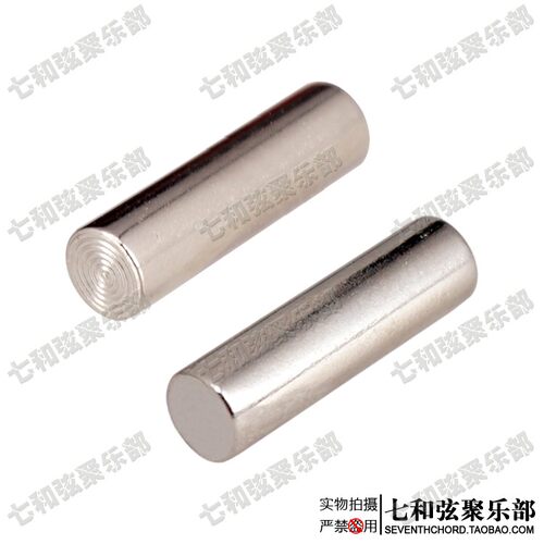 电吉他拾音器磁柱磁塞拾音器金属柱金属塞销子 长18MM 直径5MM