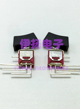 Dailywell台湾德利威侧插船型按钮开关 4M系列 RS-8 4MS1R102M7QE