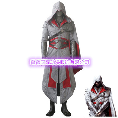 刺客信条2 兄弟会 艾吉奥 Ezio Cosplay 定做