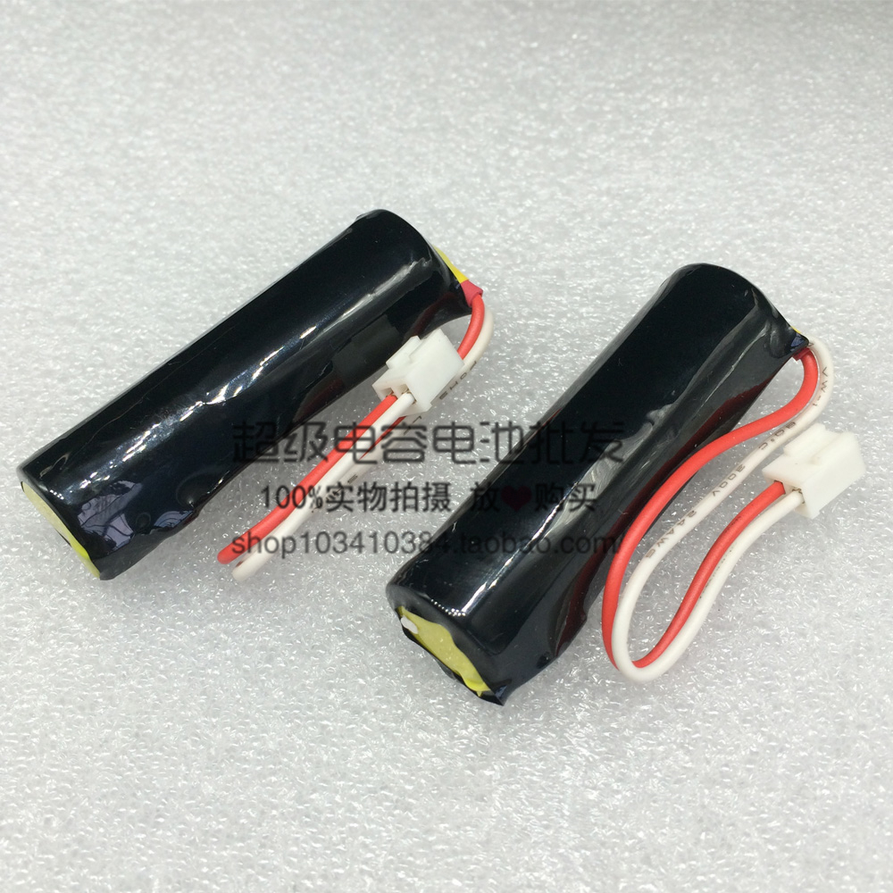 全新原装 韩国TEKCELL SB-AA11 3.6V PLC工控电池 带插头 ER14500