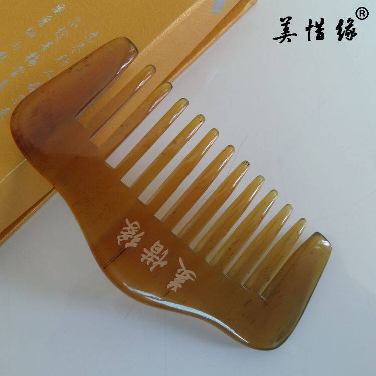 美惜缘 天然正品黄牛角 牛角梳 山型卷发梳 宽齿无柄梳子 防静电