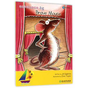 领航船 培生英语分级绘本 2-5 Brave Mouse