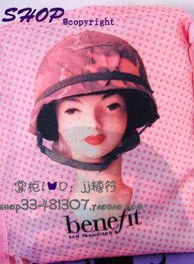 Benefit贝玲妃化妆包Gabbi粉色娇娃可折叠手提袋环保购物袋单肩包