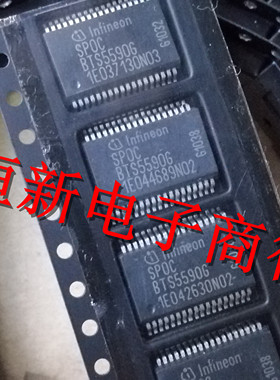 BTS5590G 汽车发动机电脑板芯片 照明电源驱动 全新正品 直拍