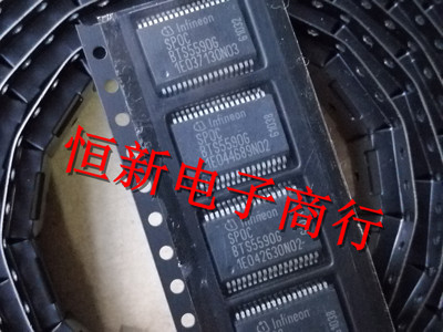 BTS5590G照明电源驱动