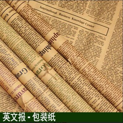 复古怀旧英文字报礼品鲜花包装纸 包花材料牛皮纸