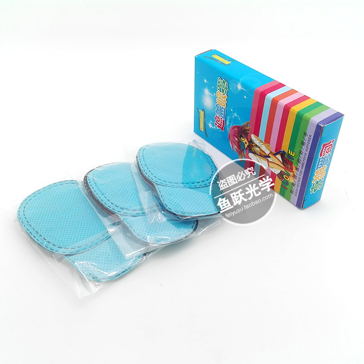 Etui à lunettes LIANGSHI - Ref 1247027 Image 1