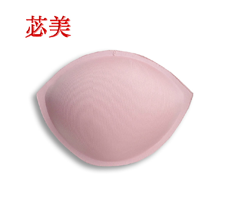 Pads pour soutien-gorge BEAUTYFORM - Ref 831962 Image 1