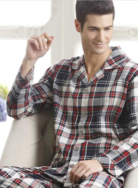 睡衣男款长袖春款男士睡衣春秋家居服夏季夏款薄套装大码