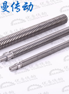 SWL丝杆升降机 配件  T型丝杆 TR22X4  TR30X6 TR40X7 45#钢材